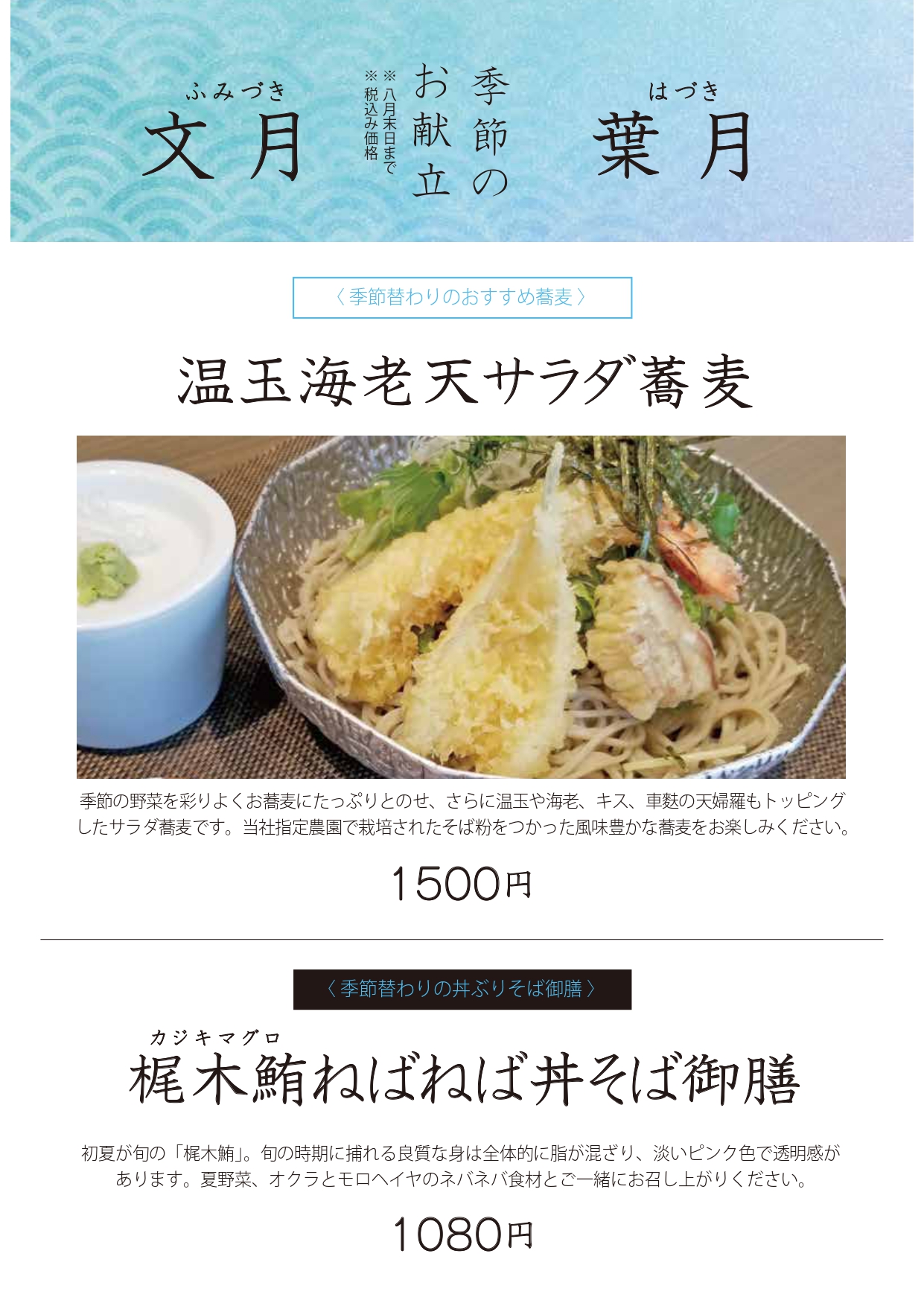 お知らせ アーカイブ 4ページ目 15ページ中 朝日商事株式会社朝日商事株式会社 お知らせ アーカイブ 4ページ目 15ページ中 朝日商事株式会社朝日商事株式会社